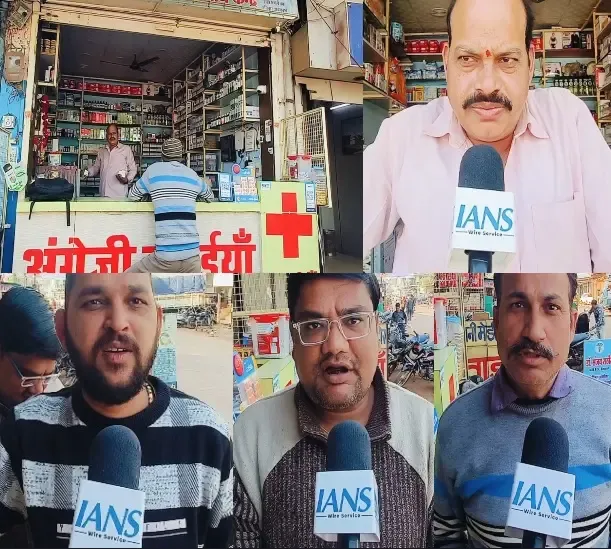 Affordable Medications Offered by Jan Aushadhi Kendras in Shivpuri, Madhya Pradesh