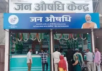 Jan Aushadhi Kendras Achieve Sales Exceeding Rs 1,255 Crores by November: PMO