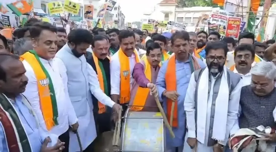 'Janakrosh Yatra': Karnataka BJP Protests Congress Policies