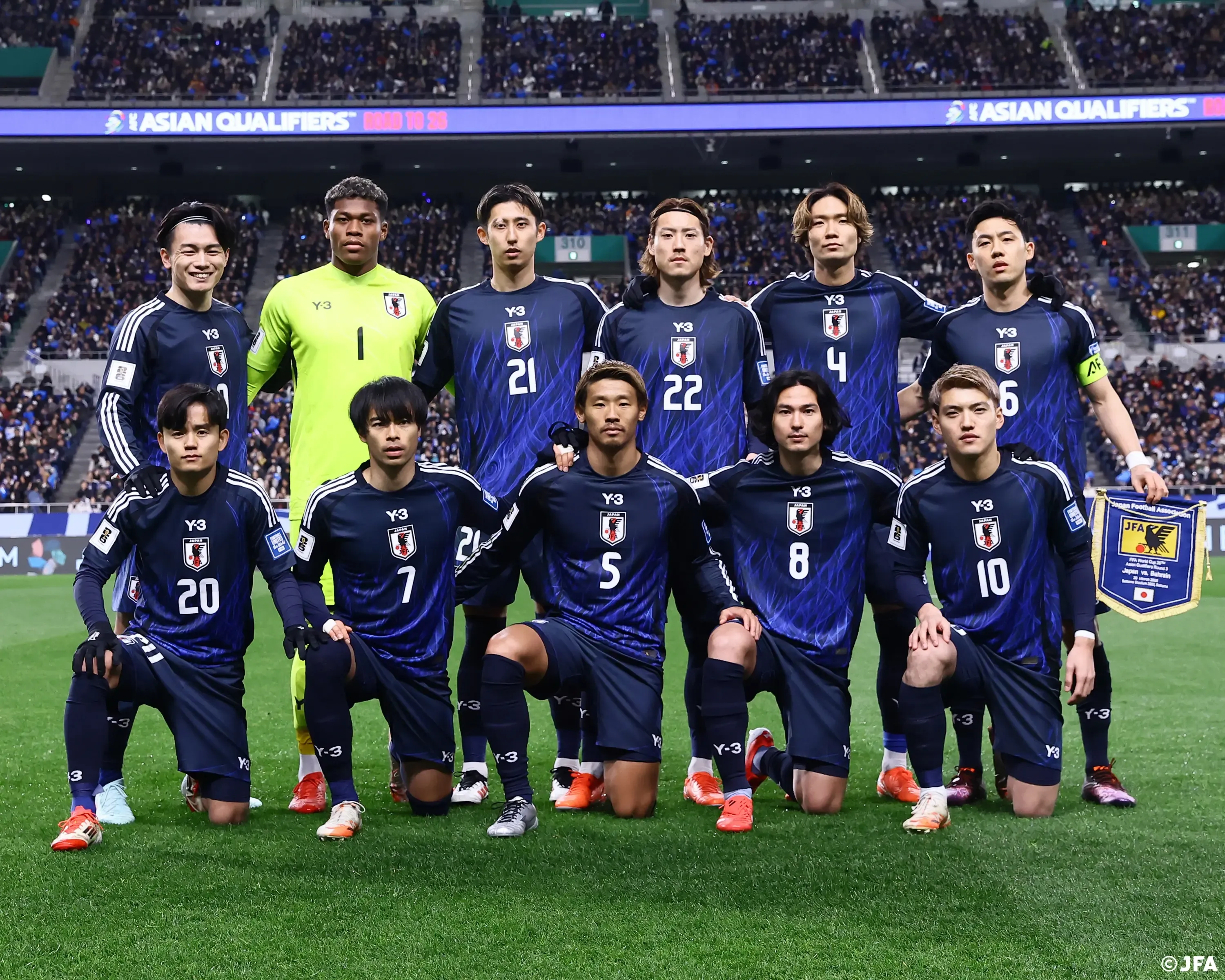 Japan Makes History as First Team to Qualify for 2026 FIFA World Cup with Victory Over Bahrain