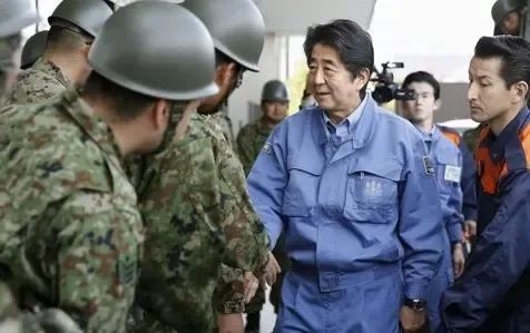 Japan to Increase Taxes for Defence Budget Growth: Reports
