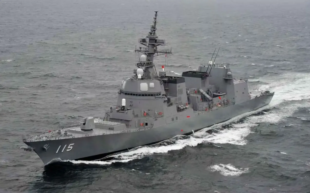 Japanese Destroyer Akizuki Navigates Taiwan Strait