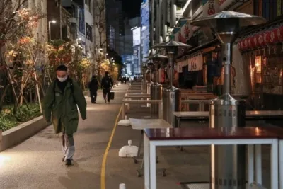 Japan's Average Temperature in 2024 Expected to Reach Unprecedented Levels