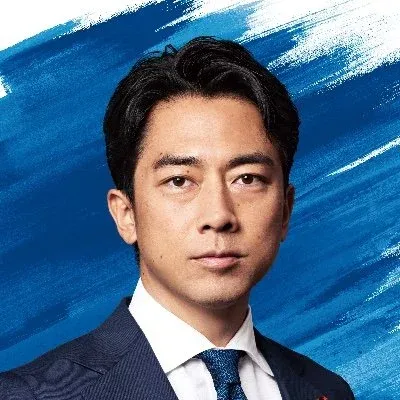 Will Japan’s New Farm Minister Lower Rice Prices?