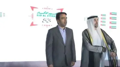 Jayant Chaudhary Participates in UAE National Day Festivities in New Delhi