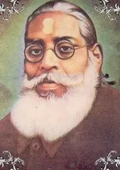 क्या जानते हैं आप शिवप्रसाद गुप्त के अद्वितीय योगदान के बारे में?