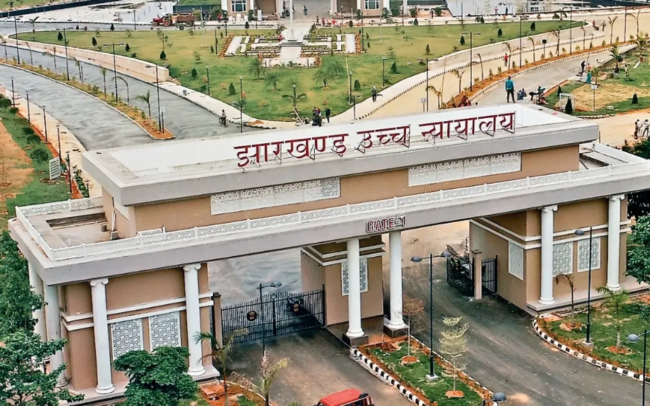क्या झारखंड हाईकोर्ट ने राज्य सरकार को भूमि सर्वेक्षण में तेजी लाने का निर्देश दिया?