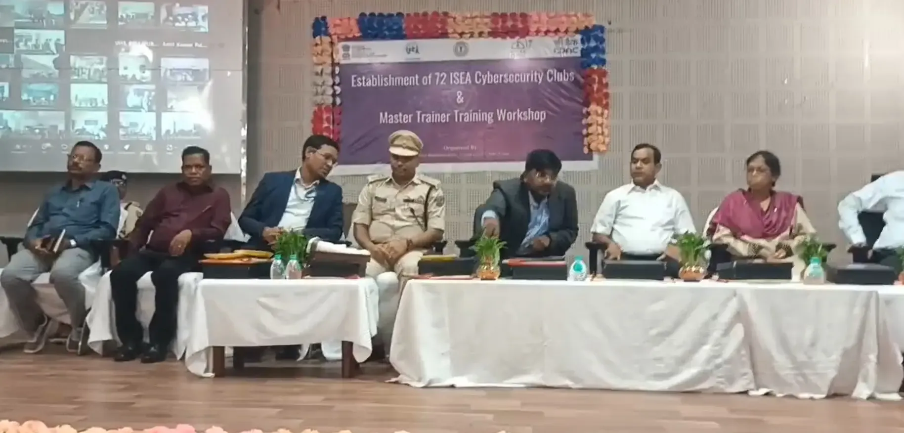 क्या जामताड़ा के लोग साइबर सुरक्षा के गुर सीखेंगे और तकनीकी रूप से दक्ष बनेंगे?