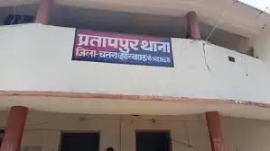 क्या झारखंड के चतरा में अंधविश्वास के चलते बुजुर्ग की हत्या का खुलासा हुआ?