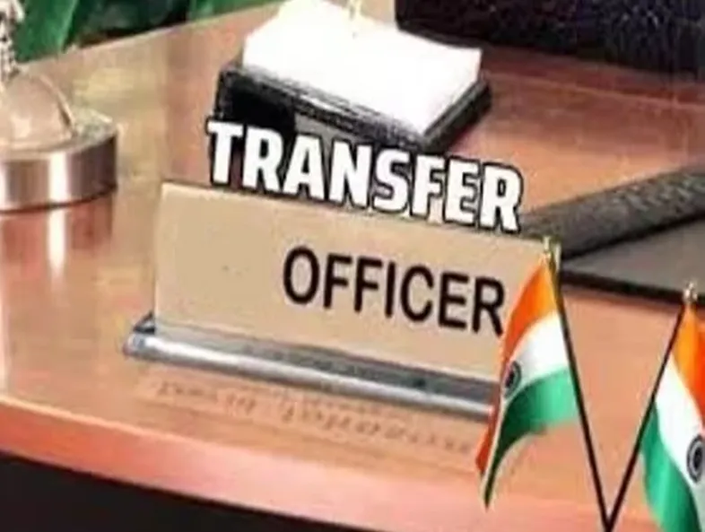 क्या झारखंड में 56 आईएएस का तबादला और अतिरिक्त दायित्व सौंपा गया?