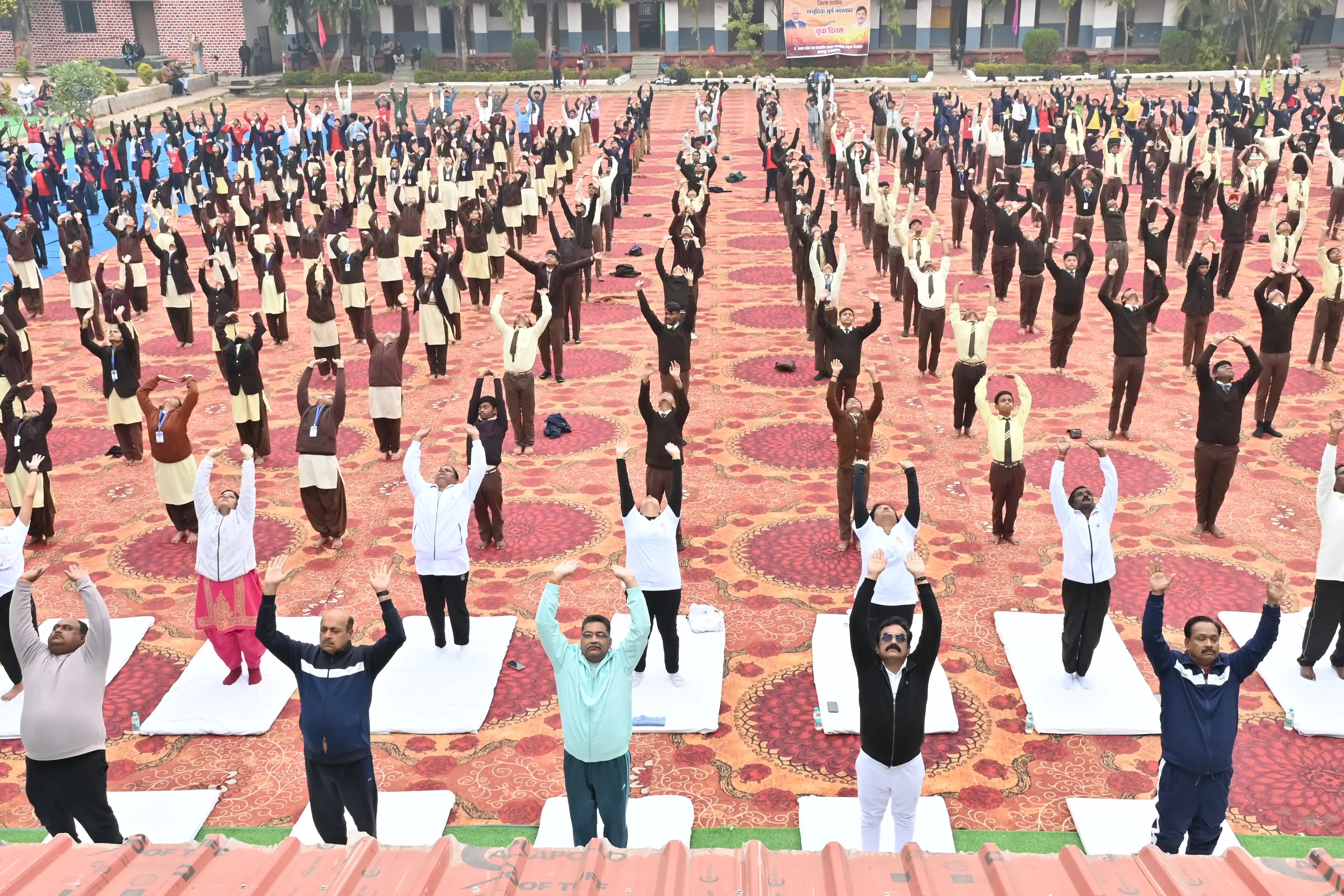 क्या झारखंड में अंतरराष्ट्रीय योग दिवस के लिए तैयारियां पूरी हो गई हैं?