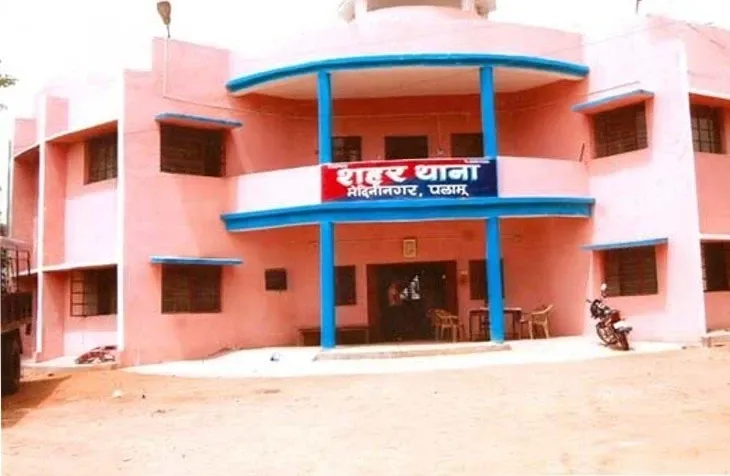 What Happened to the Minor Girl in Jharkhand on Her Way to Catch a Train?