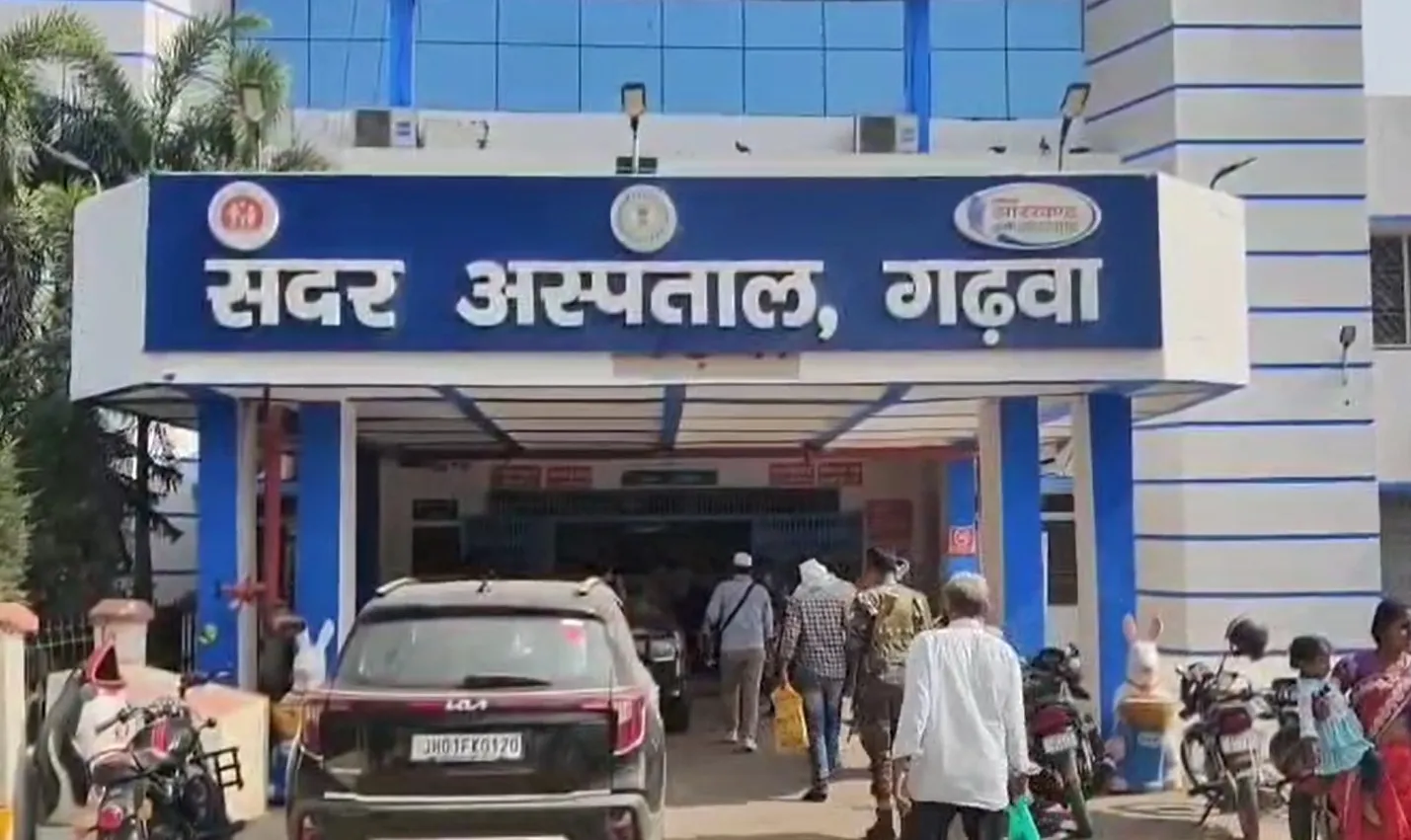 Is a Medical Oxygen Plant Coming to Garhwa Sadar Hospital?