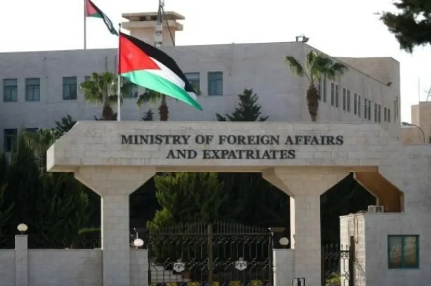 Why Did Jordan Condemn Israeli Minister's Remarks on West Bank 'Annexation'?