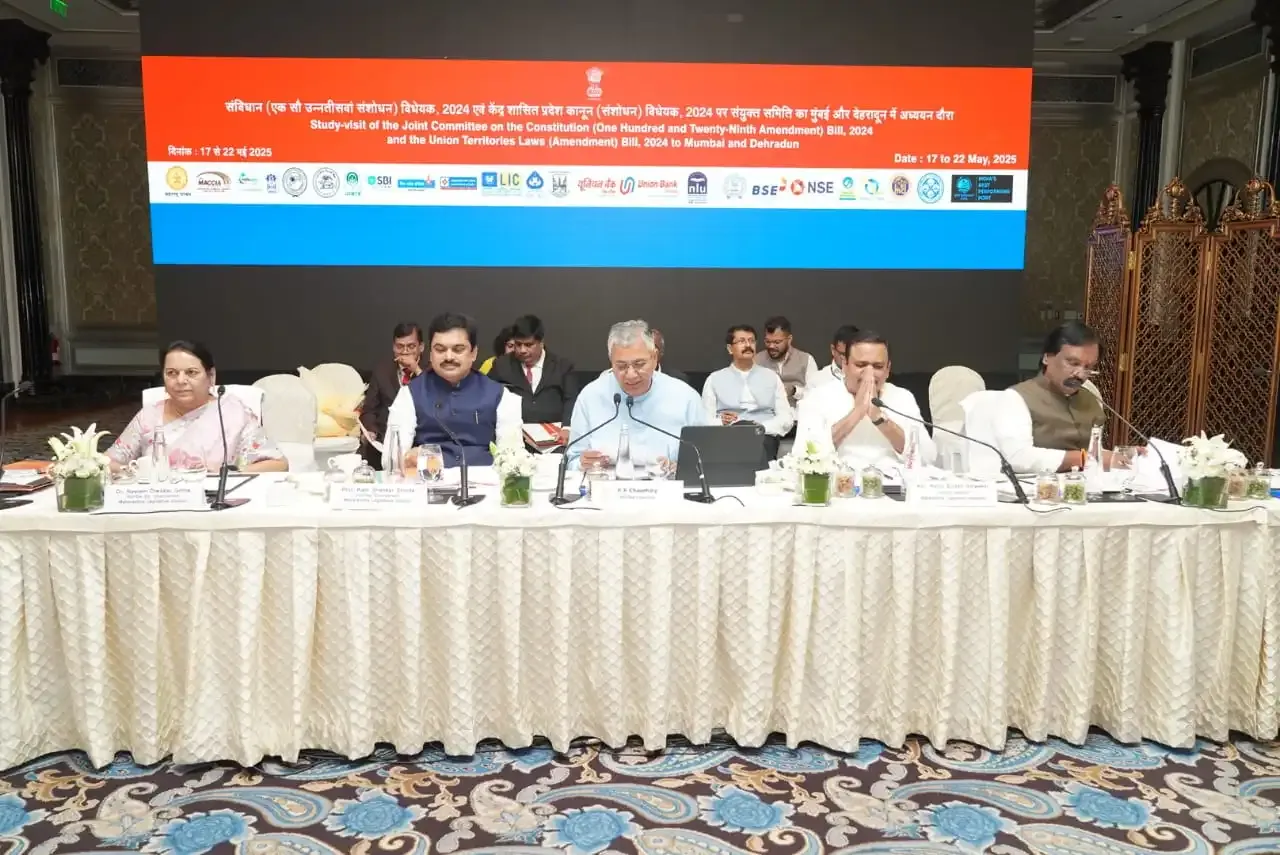 What Discussions Did JPC Have with Maharashtra's Legislative Leaders on the ONOE Bill?