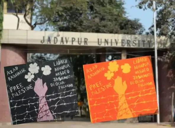 Kolkata Police Requests Space for Campus Outpost at JU Amid Ongoing Tensions