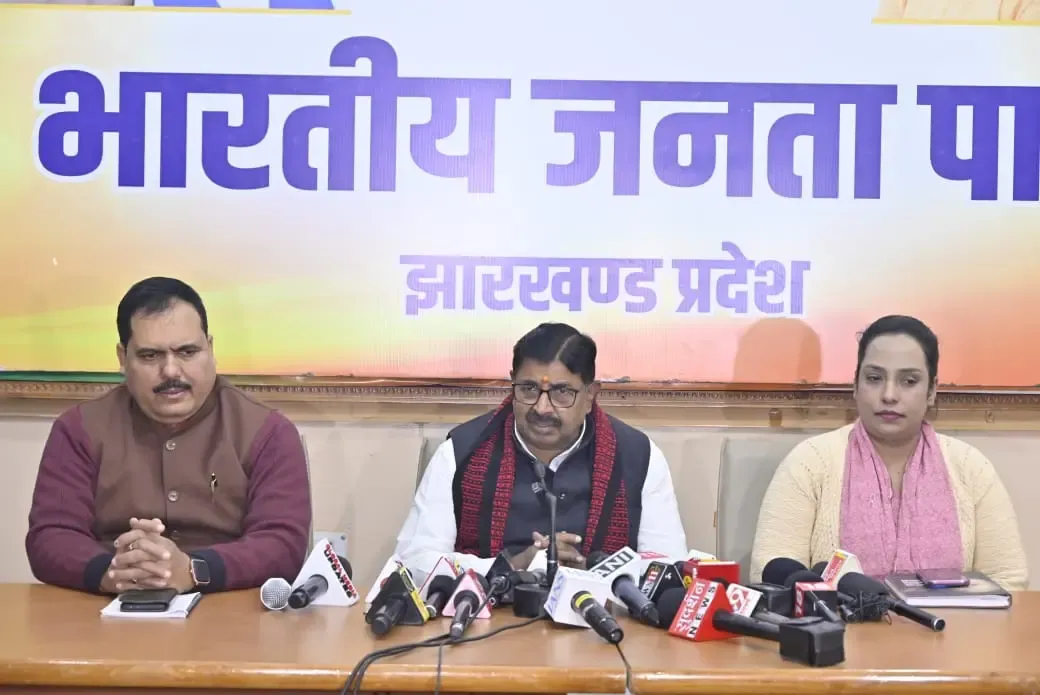 BJP Criticizes Jharkhand Administration Over Declining Law and Order Situation
