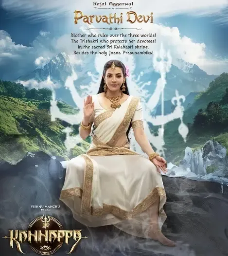 Kajal Aggarwal Exudes Divine Grace as Parvathi Devi in 'Kannappa'