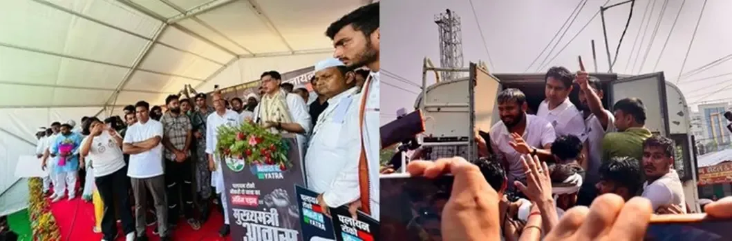 Kanhaiya Kumar and Fellow Congress Leaders Arrested During Protest March to CM Nitish's Residence