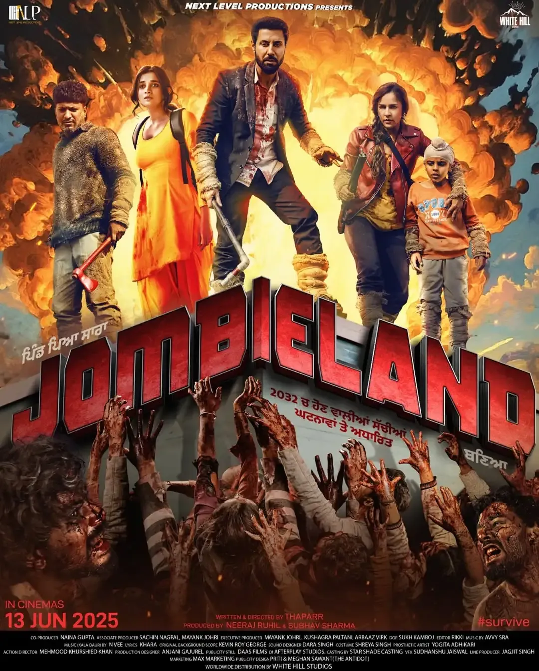 Why Did Kanika Mann Make a Comeback to Punjabi Cinema with ‘Jombieland’?