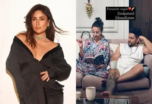 Kareena Kapoor Shares Her Favorite Couple