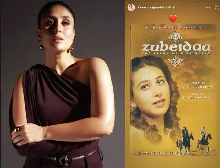 Kareena Shares Her All-Time Favorite Shyam Benegal Film Featuring Sister Karisma