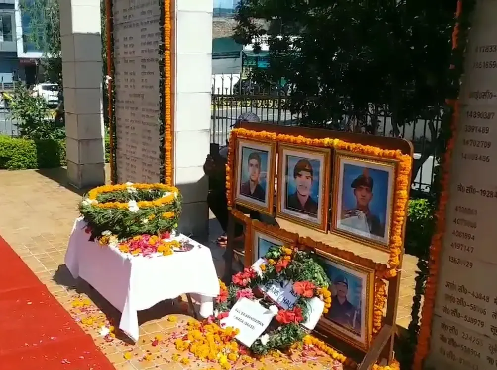 क्या उत्तराखंड ने कारगिल विजय दिवस के 26 साल पूरे होने पर शहीदों को श्रद्धांजलि दी?