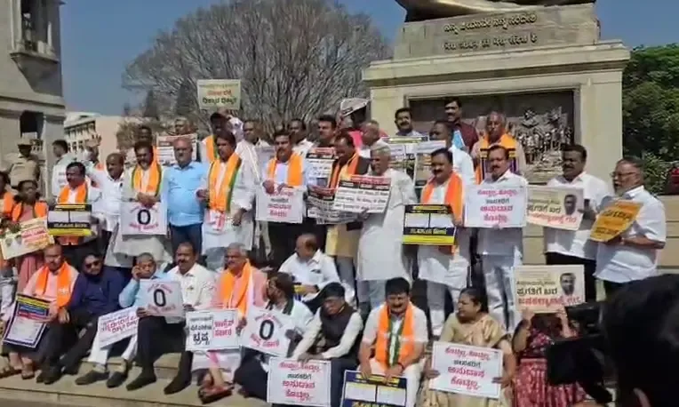 Karnataka Budget 2025: Protests by BJP and JD(S) Before Budget Unveiling
