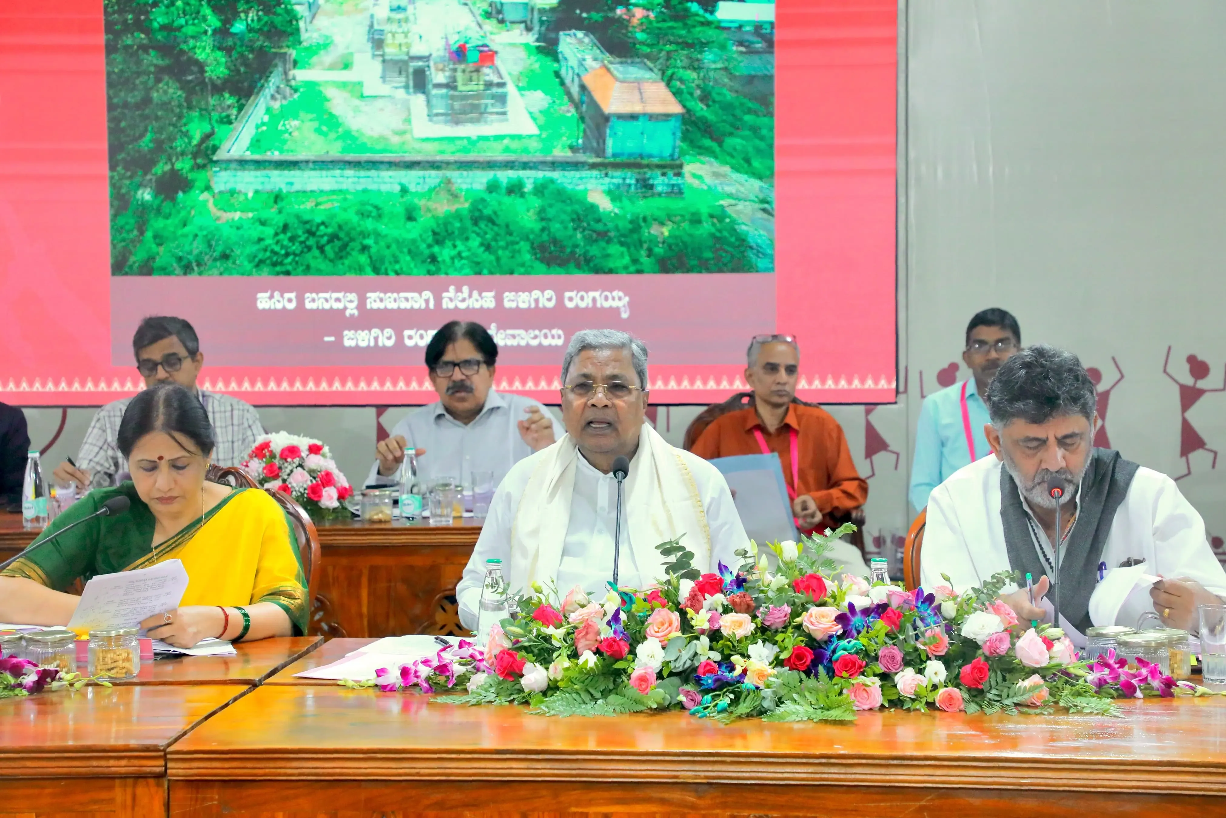 Karnataka Government Calls for Investigation into Pahalgam Terror Incident