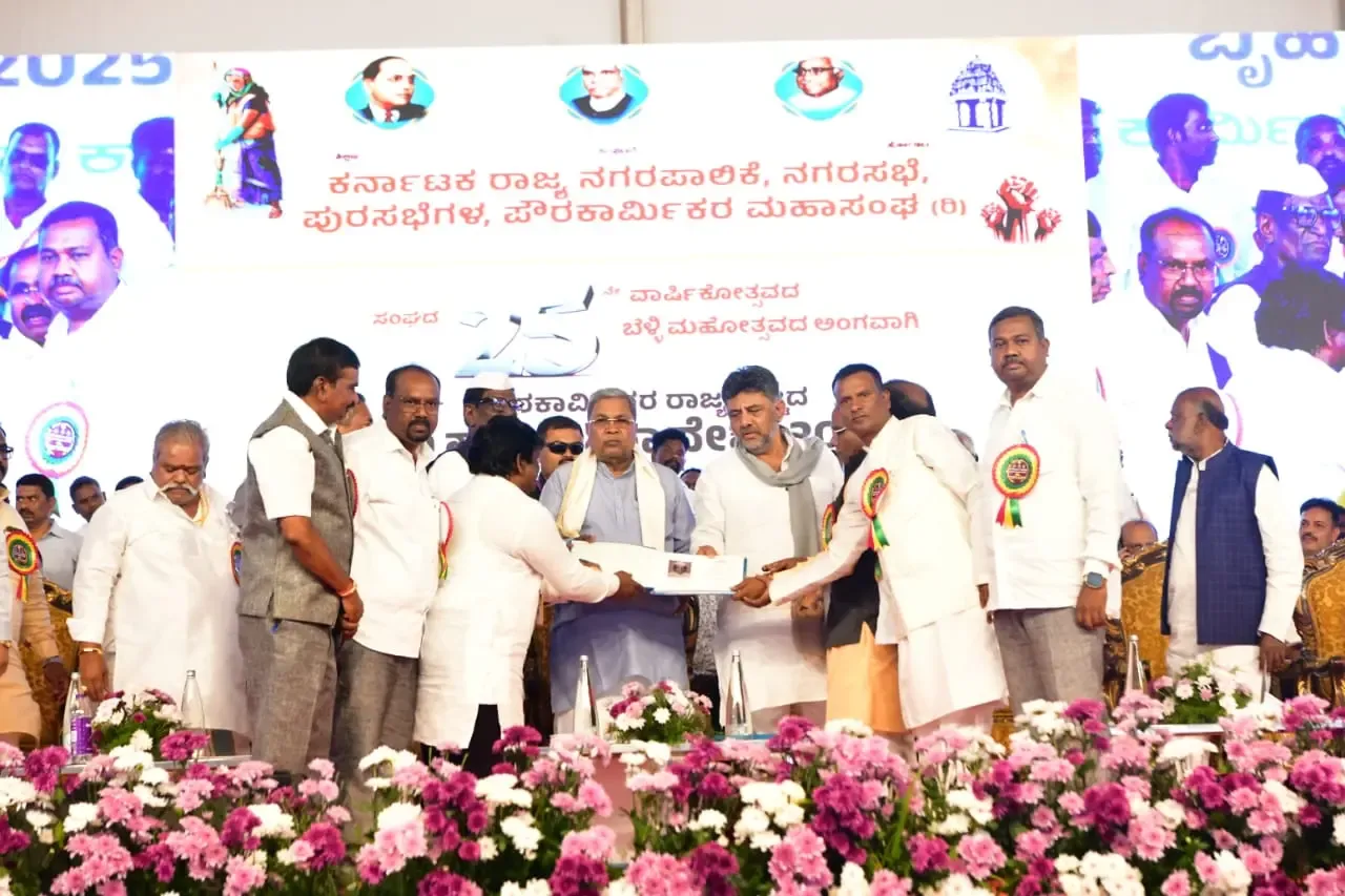 Karnataka Government to Provide Permanent Jobs for Civic Workers on May 1