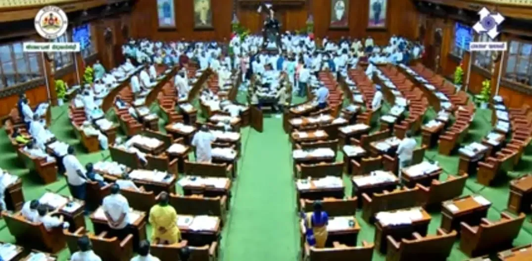 Karnataka Legislature Approves Bill to Increase Ministerial Salaries
