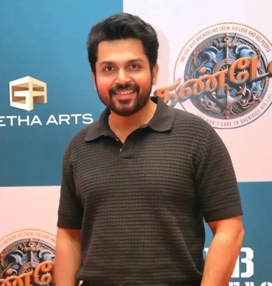 Karthi Praises Nagarjuna's Unmatched Affection