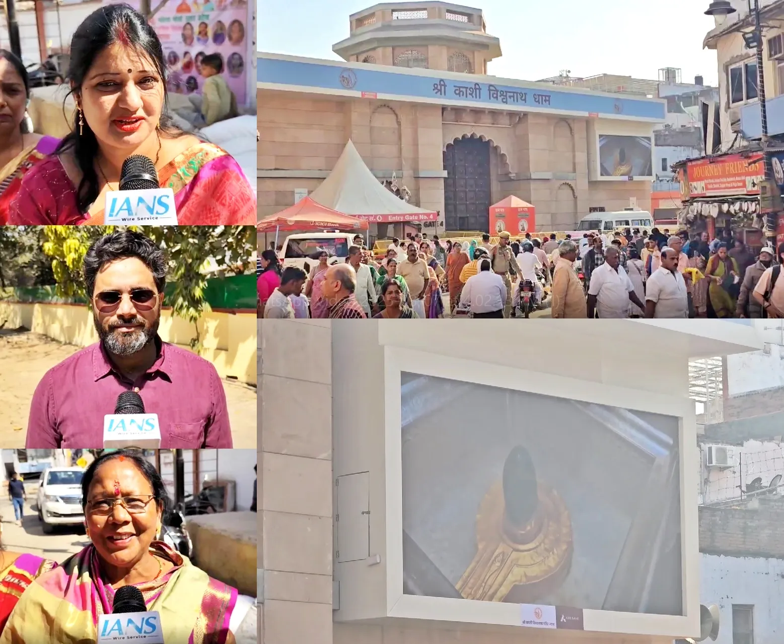 Kashi Vishwanath Temple Celebrates 'Nari Shakti' with Special Arrangements for Women’s Day