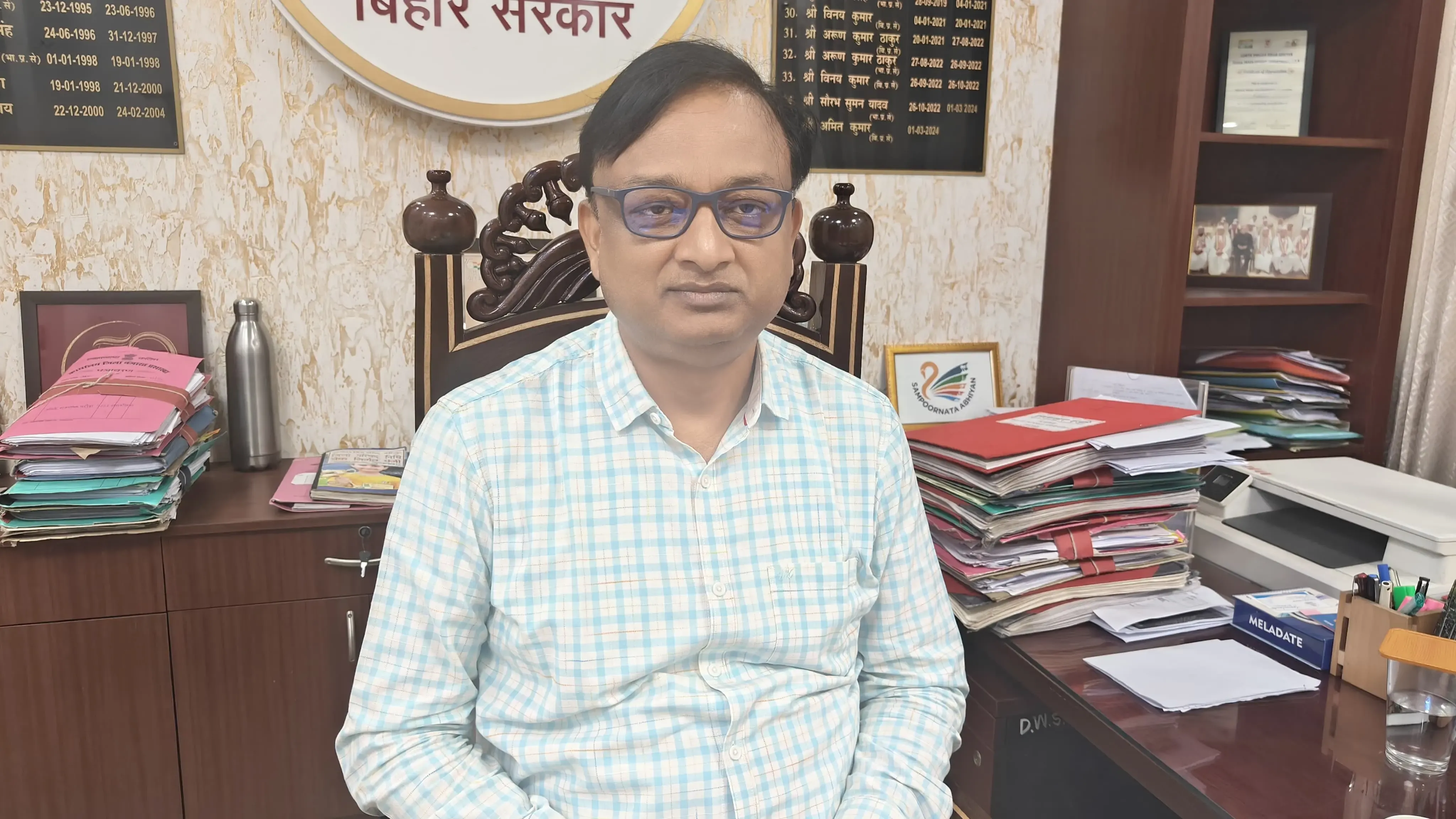 Did Katihar Just Become the Third-Best in Bihar for Ayushman Cards?