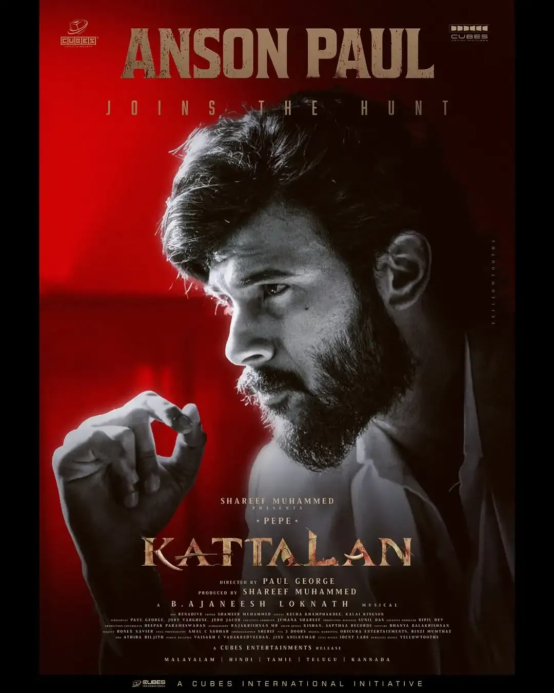 Did the makers of 'Kattalan' just add Anson Paul to their film unit?