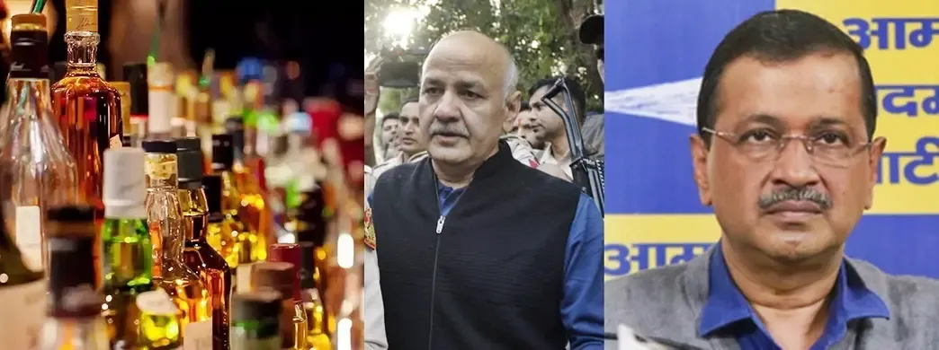 CAG Report Unveils Kejriwal's Alleged Rs 2,026 Crore Liquor Scam