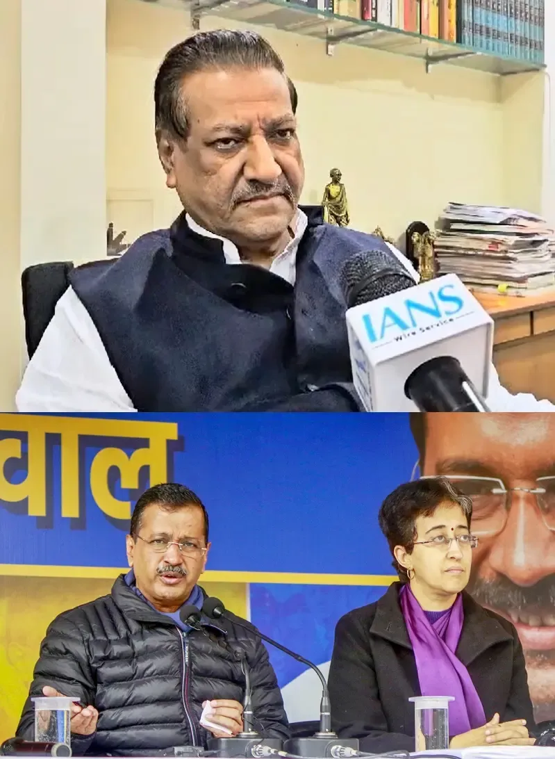 Prithviraj Chavan Predicts Kejriwal's Victory in Delhi Assembly Elections