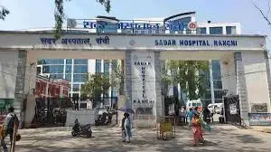 क्या रांची सदर अस्पताल ने कायाकल्प योजना में देश में अव्वल स्थान प्राप्त किया?