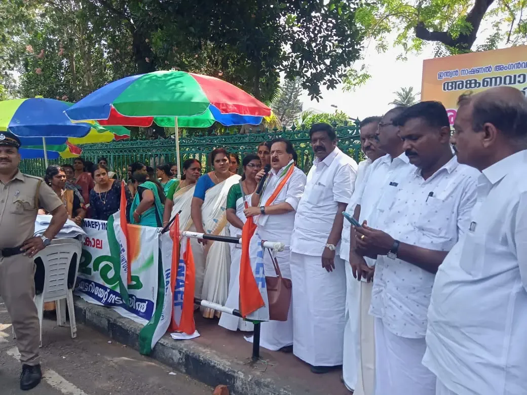 Kerala Asha Workers' Demonstration: Congress Considers Extra Compensation from Local Bodies