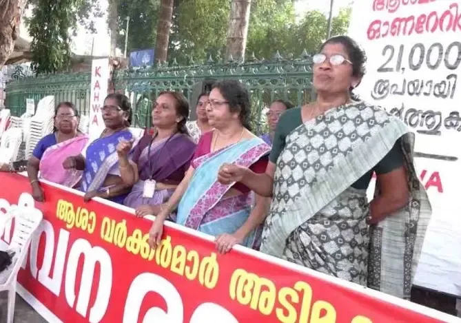 Asha Workers in Kerala Initiate Indefinite Fast Amid Minister's Deceptive Delhi Visit