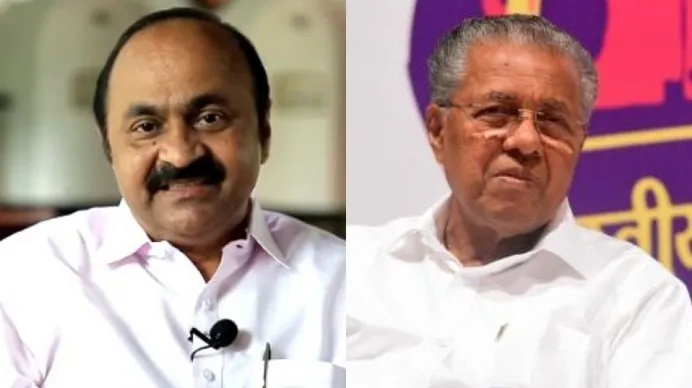 Kerala Opposition Leader Satheesan Appeals to CM Vijayan for Resolution Against UGC Draft Regulations