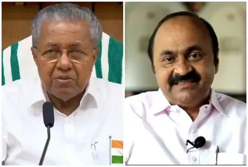Kerala Leaders Pinarayi Vijayan & V.D. Satheesan Denounce Pahalgam Terror Attack