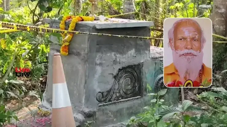 Kerala Police Dig Up Temple Priest's Body Amid 'Samadhi' Controversy