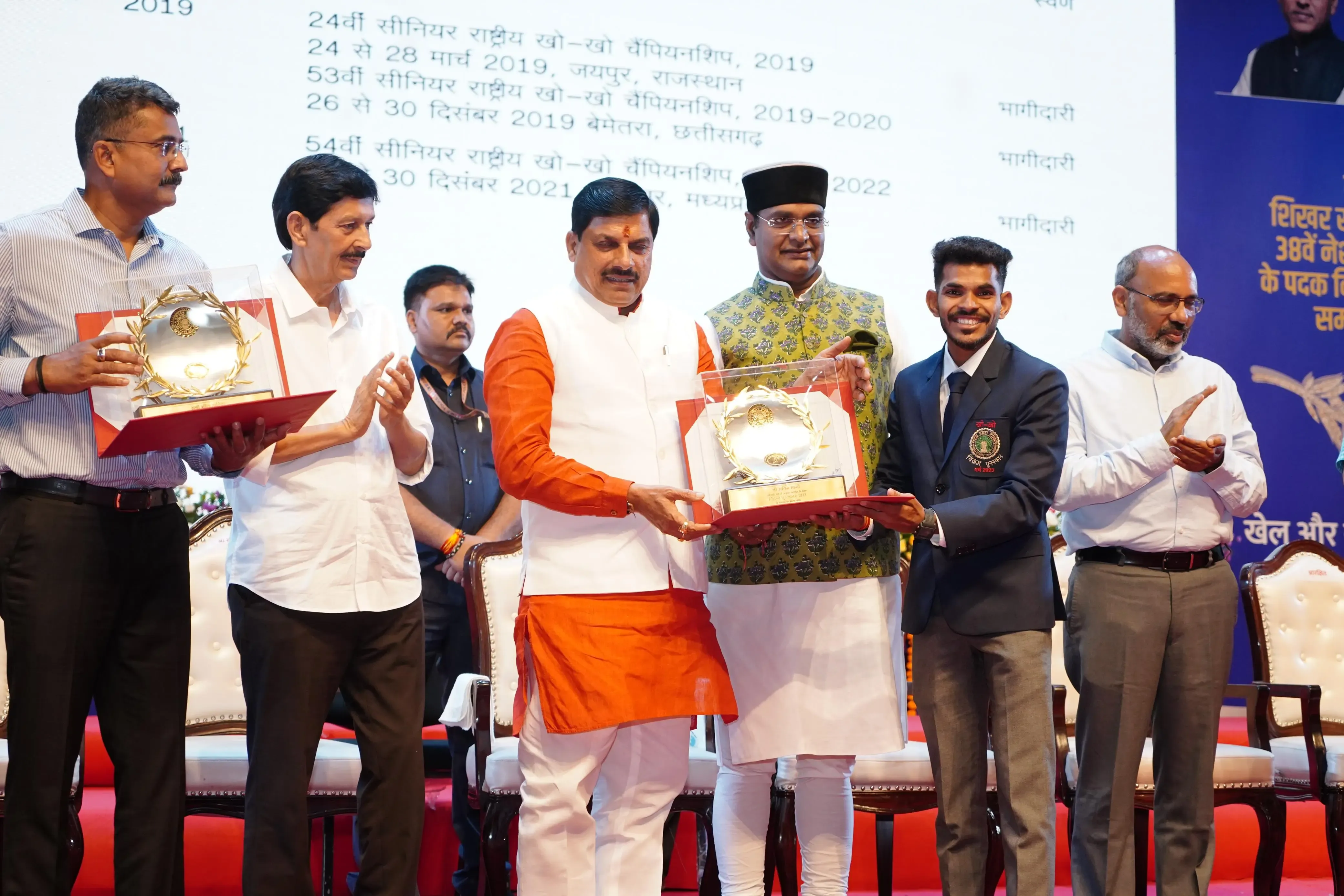 Did Kho Kho Player Sachin Bhargo Receive the Vikram Award from MP Government?