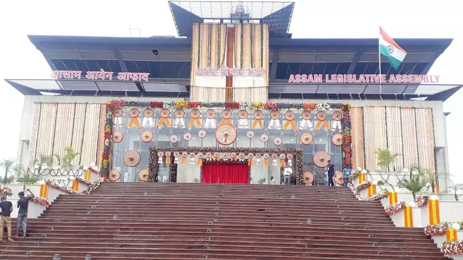 Kokrajhar to Host Assam Assembly's Historic Sitting