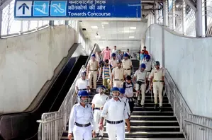 Is Kolkata Police Investigating 12 Central Govt Employees for Loan Fraud?