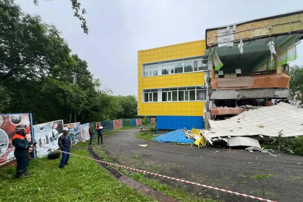 How Prepared Was Russia's Kamchatka Peninsula During the Earthquake?