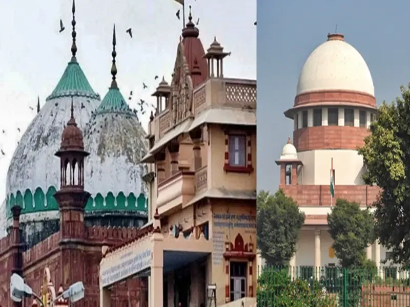 Supreme Court Postpones Krishna Janmabhoomi-Shahi Masjid Hearing Until April