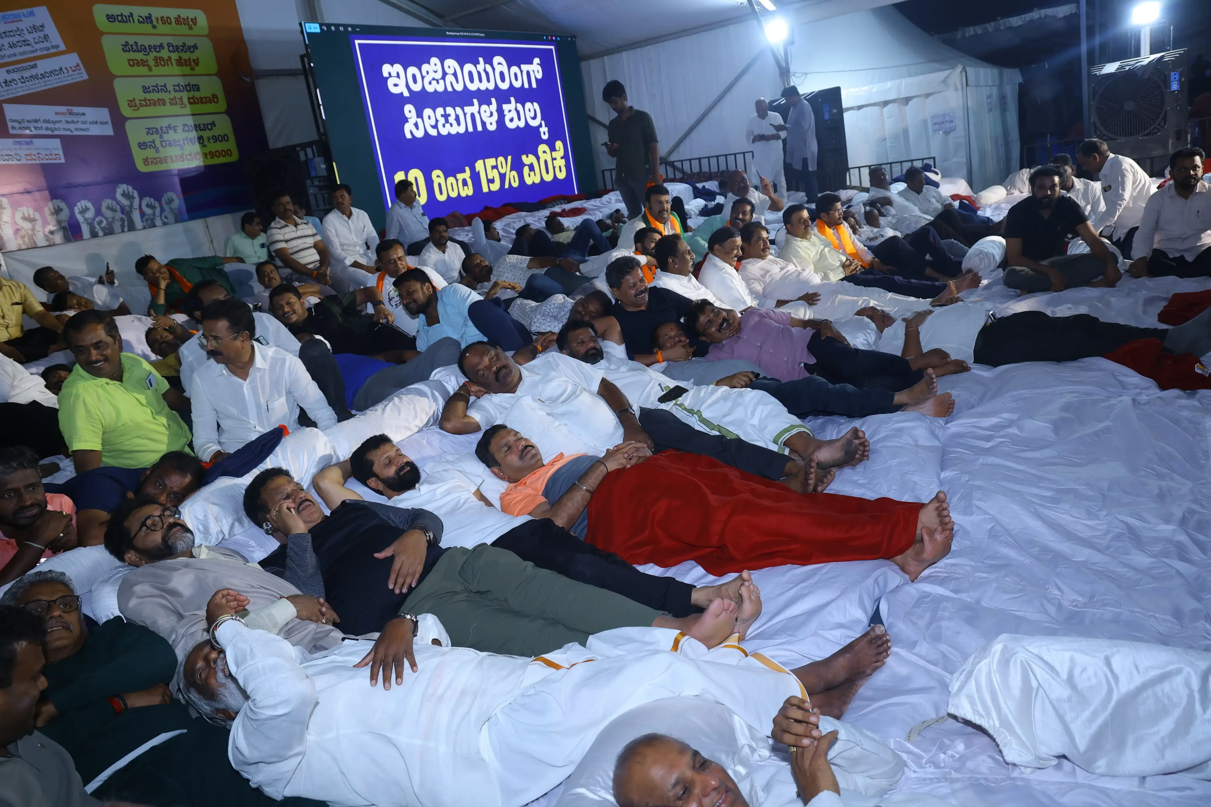 Karnataka BJP Stages Overnight Demonstration Against Price Increases and Muslim Quota