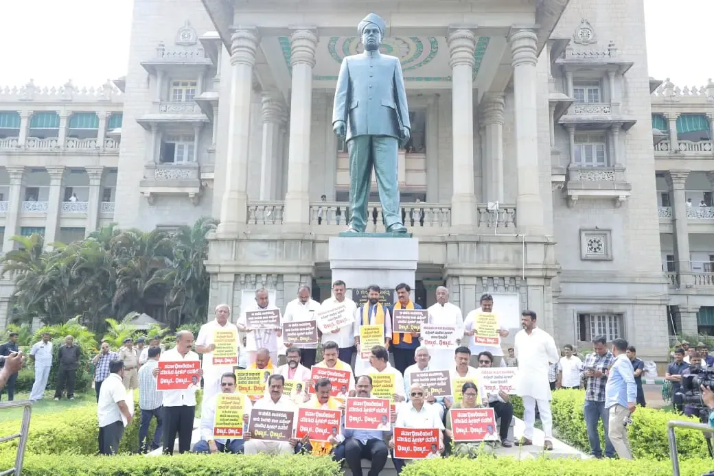 Karnataka BJP Demonstrates Against Suspension of 18 MLAs, Calls for Immediate Reinstatement